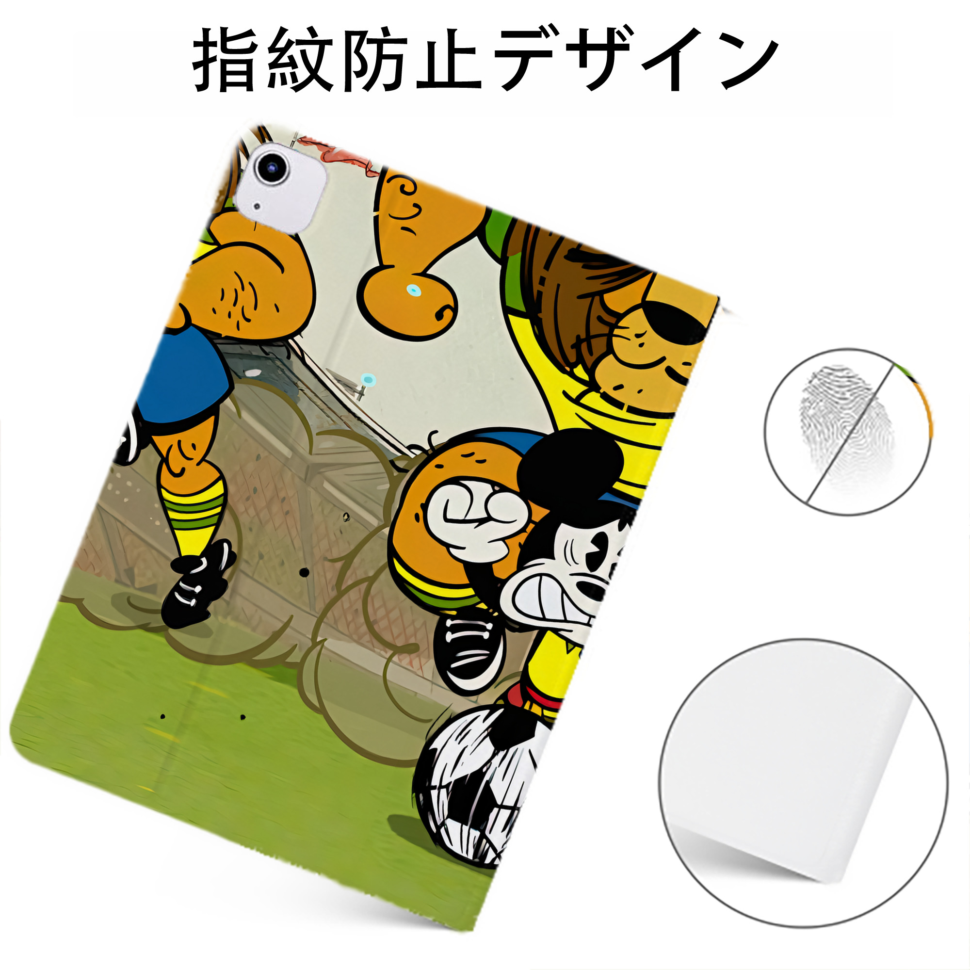 （画像用） ミッキーマウス Mickey Mouse IPadケース ペンホルダー付き ブックスタイルデザイン